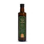 Aceite Oliva Virgen Extra EL SIERRO